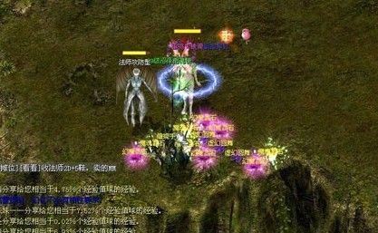 魔域手游有哪些版本？官方正版及魔狱奇迹iOS版、互通版等你来体验