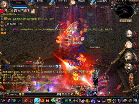 139魔域合宝宝挂下载，全自动快速版本助你快人一步？