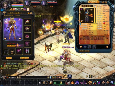 私服魔域：承载80、90后青春热血，魅力究竟在哪？