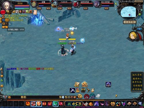 手机能玩魔域私服吗？破解下载风险与替代方案全解析