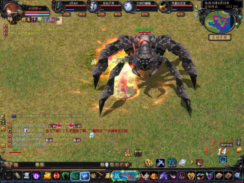 4月26日魔域口袋版新资料片上线，法宝玩法来袭