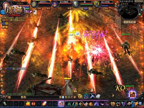 混沌起源之魔域官方版：暗黑冒险，畅享魔幻世界精彩对决