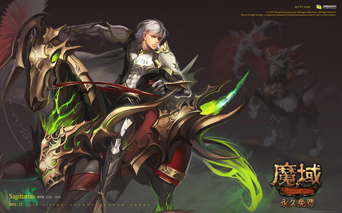 魔域直播全攻略：从平台选择到变现方法逐一剖析