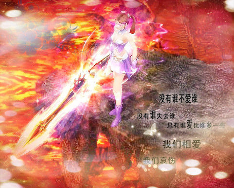 正版魔域官网怎么下载？特色系统与版本记录，快来18183体验