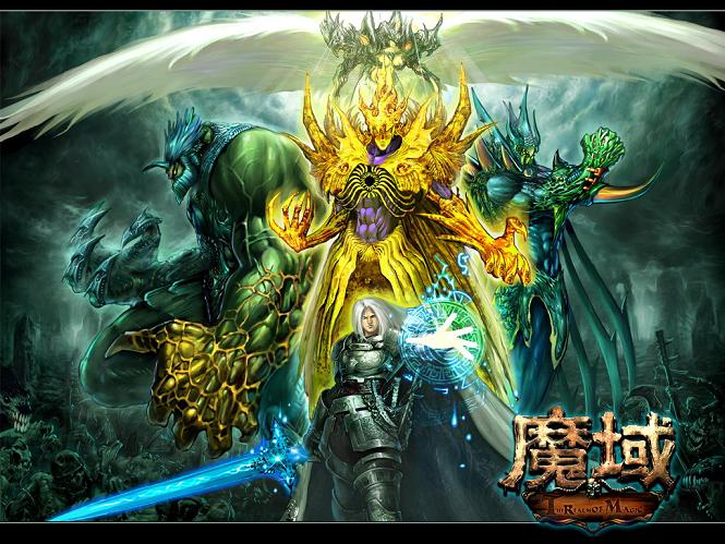 吉兔贺岁礼来袭！魔域人生日记本任务奖励抢先看