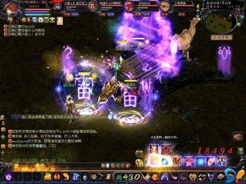 魔域将开放自动寻路系统，摆脱手动操作，轻松畅游游戏